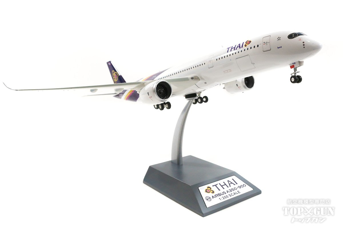 [WEB-only special price] A350-94 Thai Airways International HS-THK with stand 1/200 [IF359TG1220]