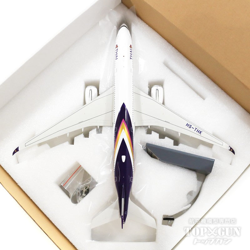 [WEB-only special price] A350-94 Thai Airways International HS-THK with stand 1/200 [IF359TG1220]