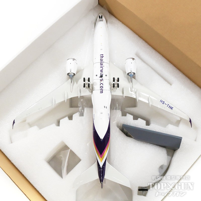 [WEB-only special price] A350-94 Thai Airways International HS-THK with stand 1/200 [IF359TG1220]