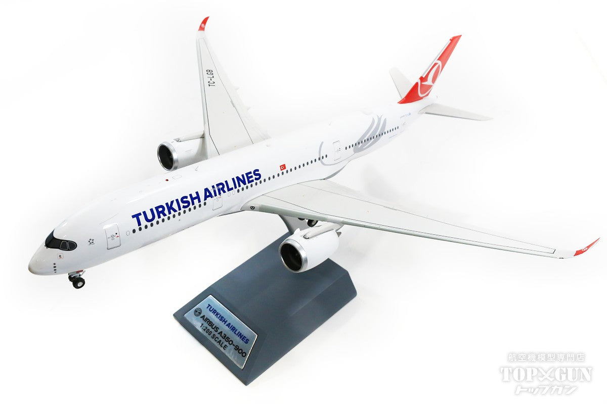 A350-941 Turkish Airlines TC-LGB with stand 1/200 [IF359TK0920]