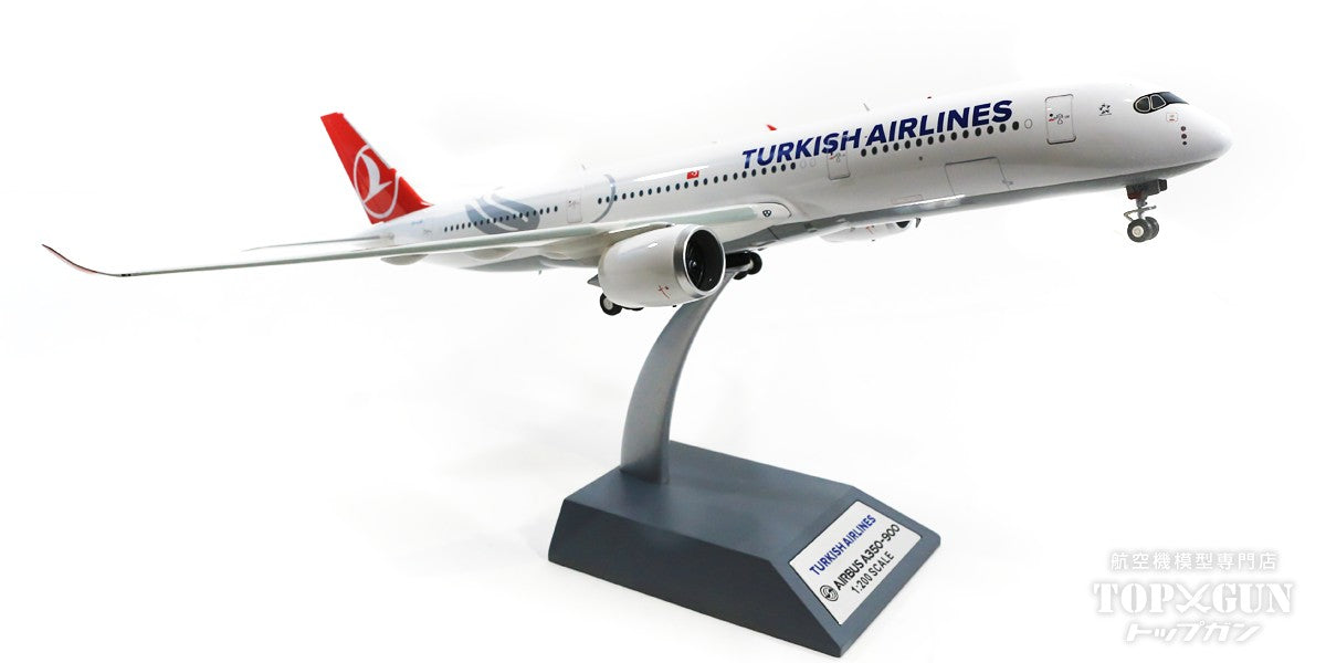 A350-941 Turkish Airlines TC-LGB with stand 1/200 [IF359TK0920]