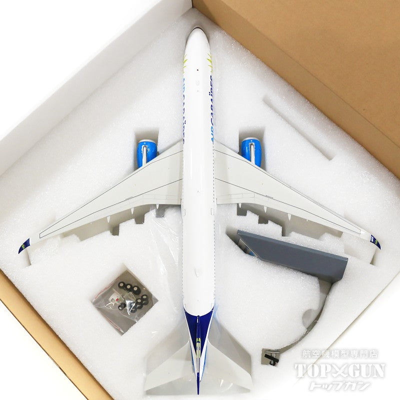 A350-1041 Air Caraibes F-HMIL Stand included 1/200 [IF35XTX0121]