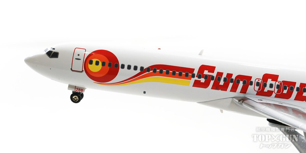 [WEB-only special price] 727-200 Sun Country Airlines N288SC (stand included) 1/200 [IF722SY0619]