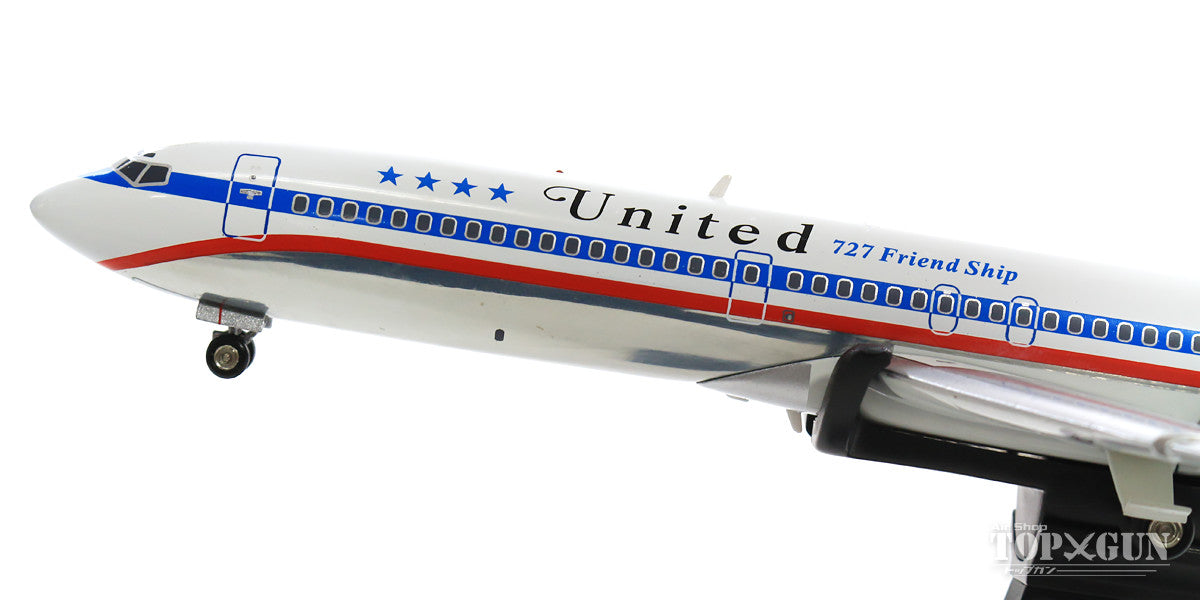 727-200 United Airlines N7640U (stand included) 1/200 [IF722UA0618]