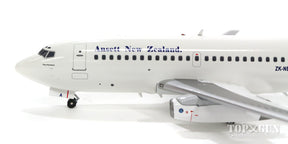 737-100 アンセット・ニュージーランド航空 80年代 ZK-NEA 1/200 ※金属製 [IF7310616]