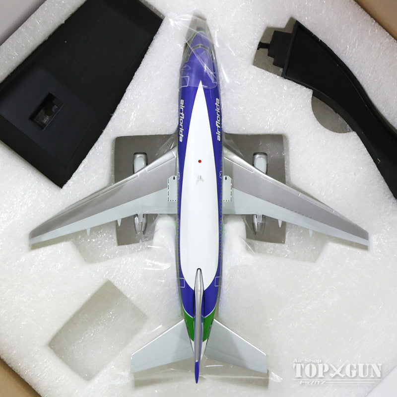 737-100 Air Florida N40AF (stand included) 1/200 [IF7320917]