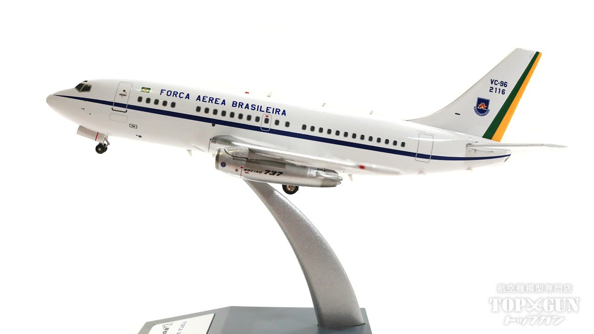 InFlight200 VC-96（737-200） ブラジル空軍 政府専用機 2000年代