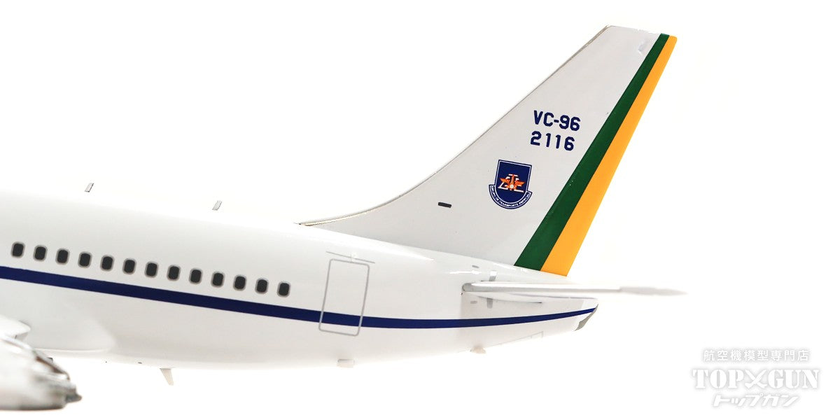 InFlight200 VC-96（737-200） ブラジル空軍 政府専用機 2000