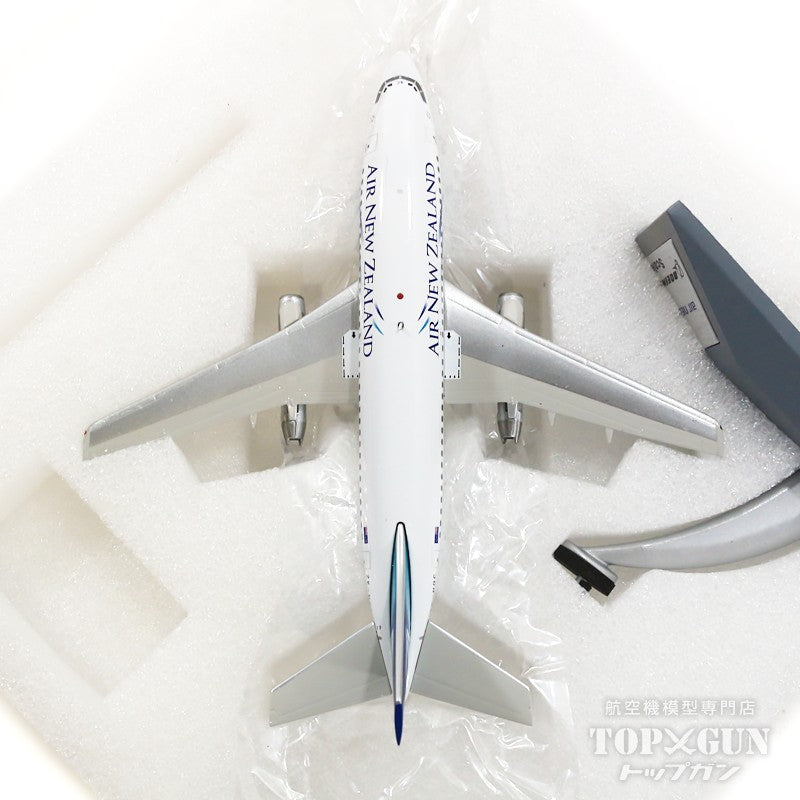 SONGBIRD 航空機模型キット #558 SONGBIRD 航空機模型キット #558