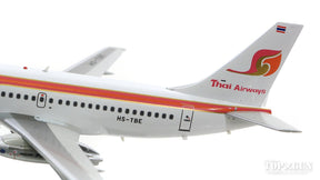 737-200 タイ国際航空 HS-TBC スタンド付属 1/200 [IF732TG0820]