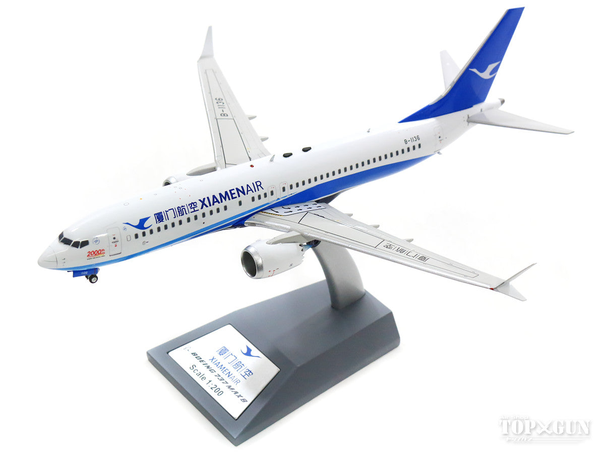 737 Max 8 廈門(アモイ)航空 「2000th」 B-1136 (スタンド付属) 1/200 [IF737MAXMF002]