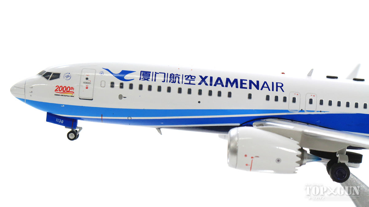 737 Max 8 Xiamen Airlines "2000th" B-1136 (stand included) 1/200 [IF737MAXMF002]