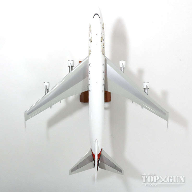 747-100 TWA Trans World Airlines 90s N17010 (stand included) 1/200 *Made of metal [IF7411215]