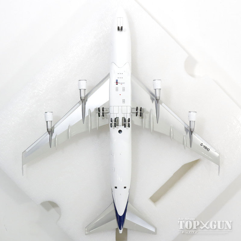 コルセール航空 Aviationtag B747 ホワイト SOLD OUT! AVIATIONTAG B747 D-ABTE Lufthansa White