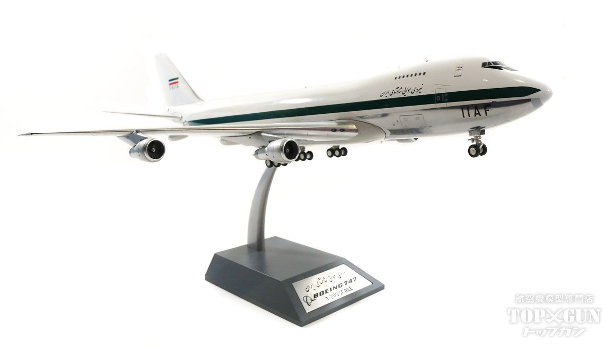 747-200F (Cargo type) Imperial Iranian Air Force Introduced in 1977 Polished finish #5-8116 1/200 [IF741IIAF01P]