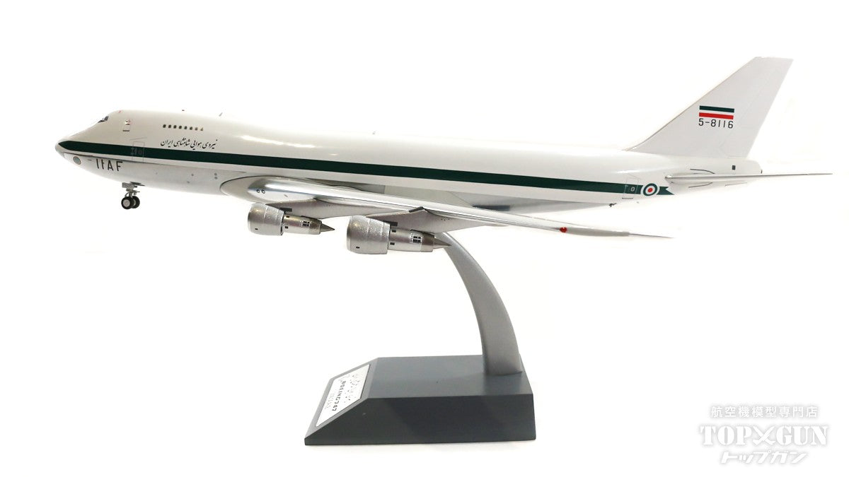 747-200F (Cargo type) Imperial Iranian Air Force Introduced in 1977 Polished finish #5-8116 1/200 [IF741IIAF01P]