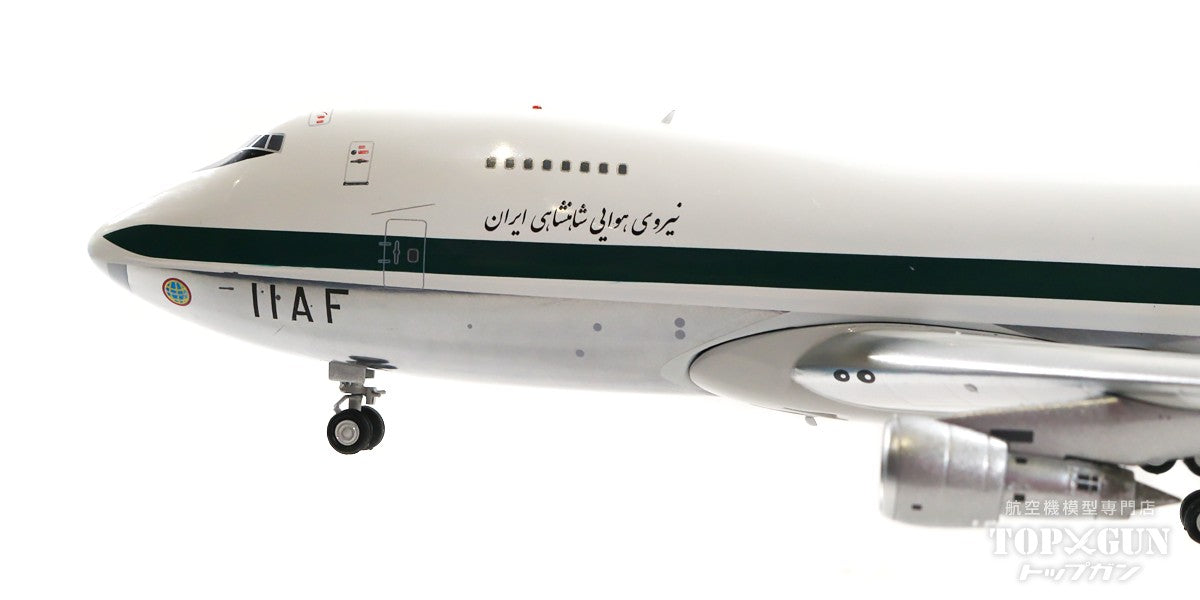 747-200F (Cargo type) Imperial Iranian Air Force Introduced in 1977 Polished finish #5-8116 1/200 [IF741IIAF01P]