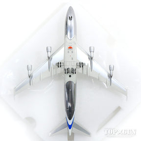 747-100 パンアメリカン航空 N655PA Clipper Wild Fire with stand polished 1/200 [IF741PA0719P]