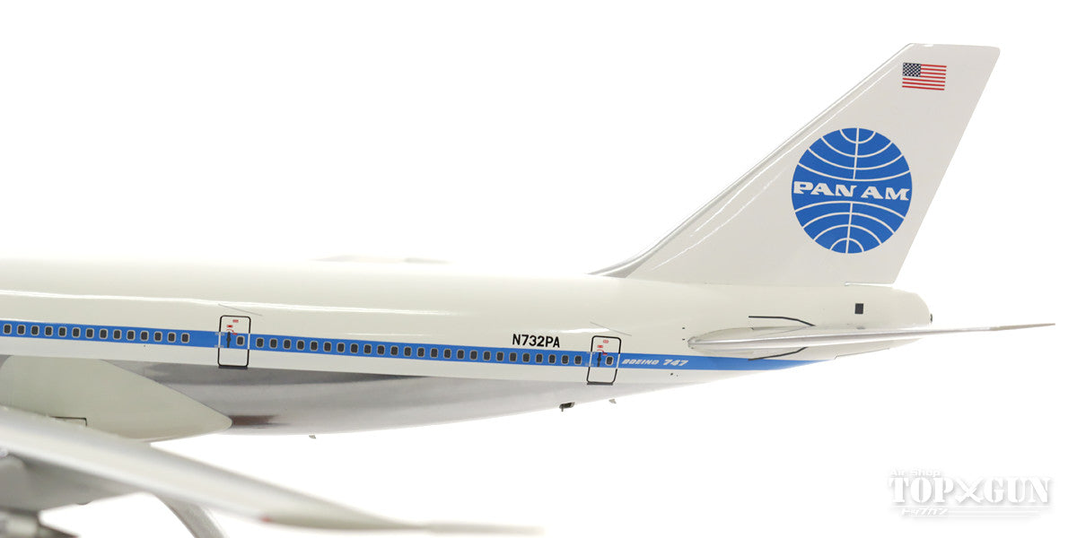 747-100 Pan American World Airways flight test (with nose cover) 1969 "Clipper Storm King" N732PA 1/200 *Made of metal [IF741PAAEXP]