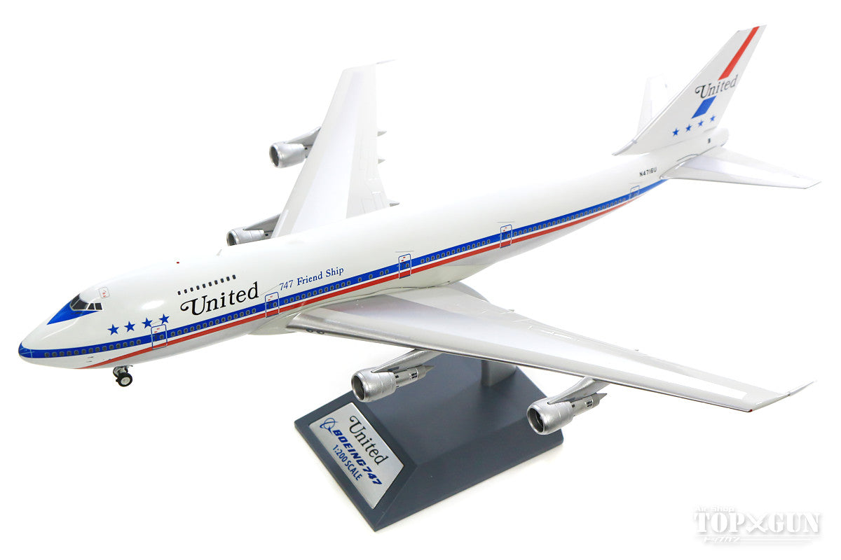 747-100 United Airlines 1970s "FriendShip" Polished finish (stand included) N4716U 1/200 *Made of metal [IF741UA0818P]