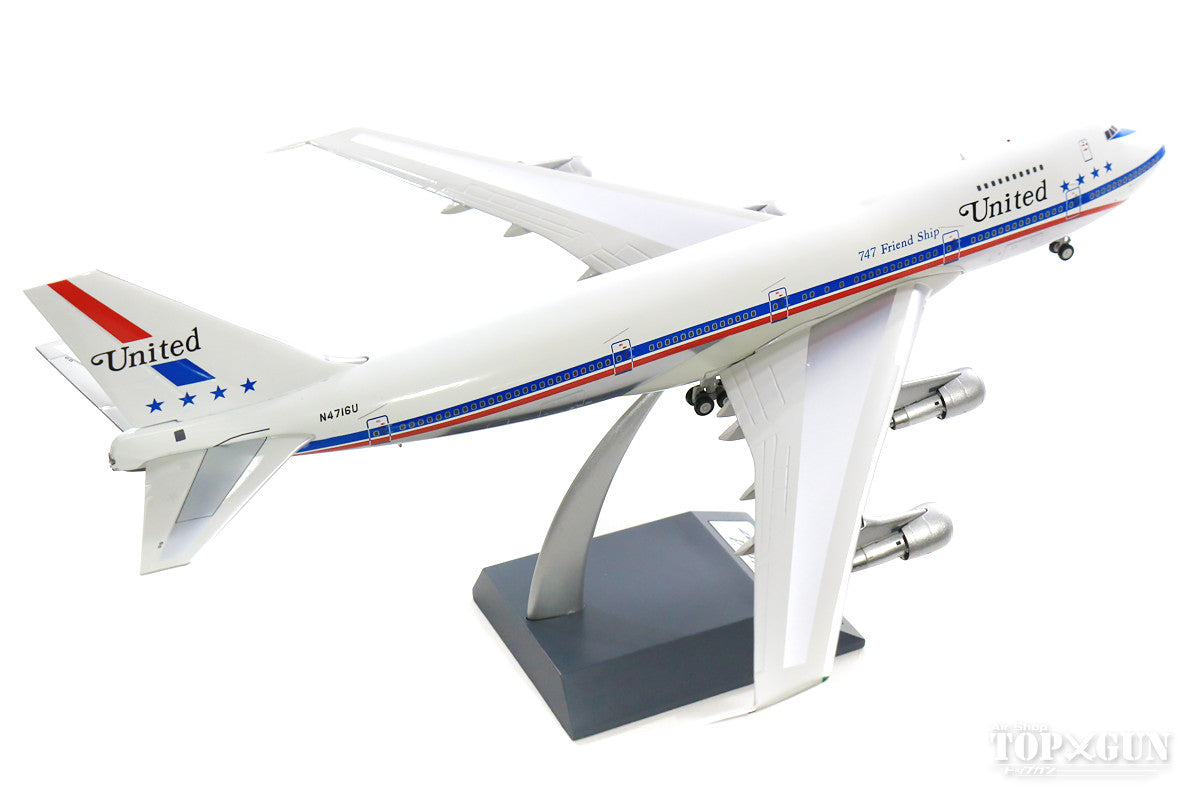 747-100 ユナイテッド航空 70年代 「FriendShip」 ポリッシュ仕上 （スタンド付属） N4716U 1/200 ※金属製 [IF741UA0818P]