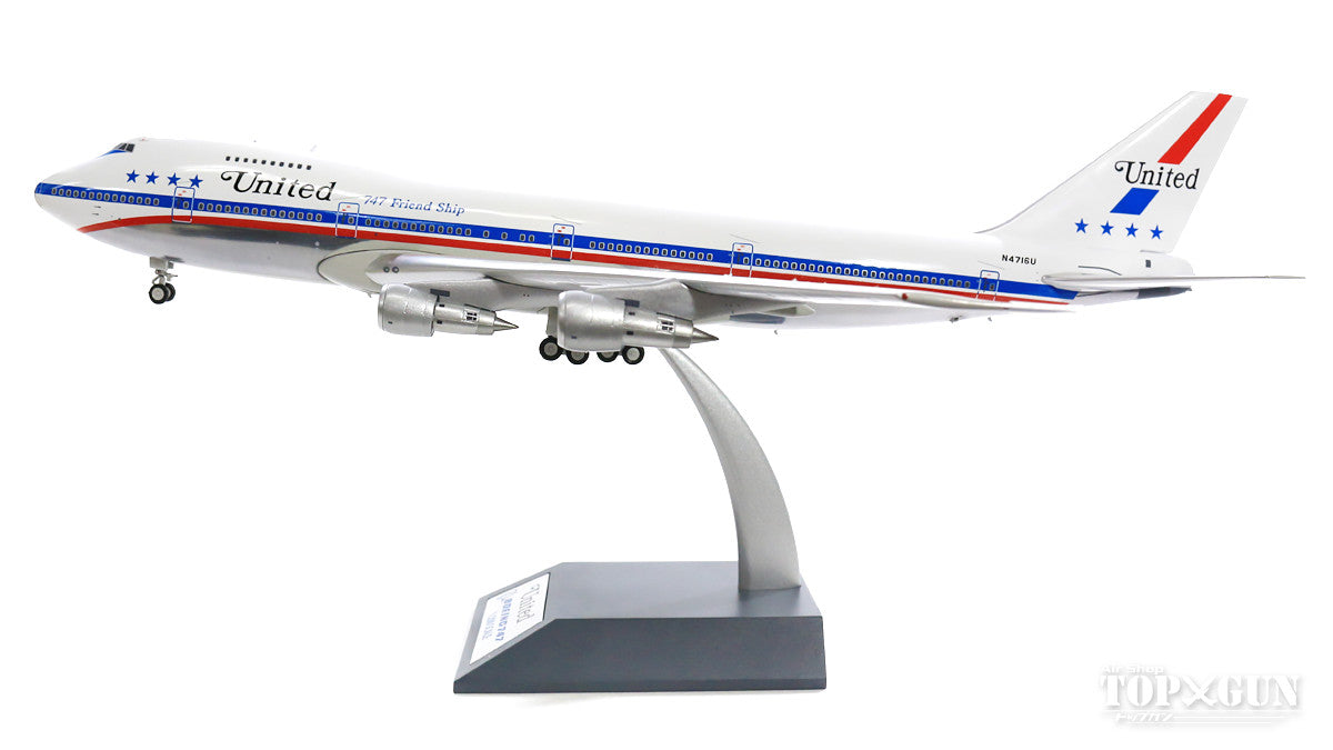 747-100 ユナイテッド航空 70年代 「FriendShip」 ポリッシュ仕上 （スタンド付属） N4716U 1/200 ※金属製 [IF741UA0818P]