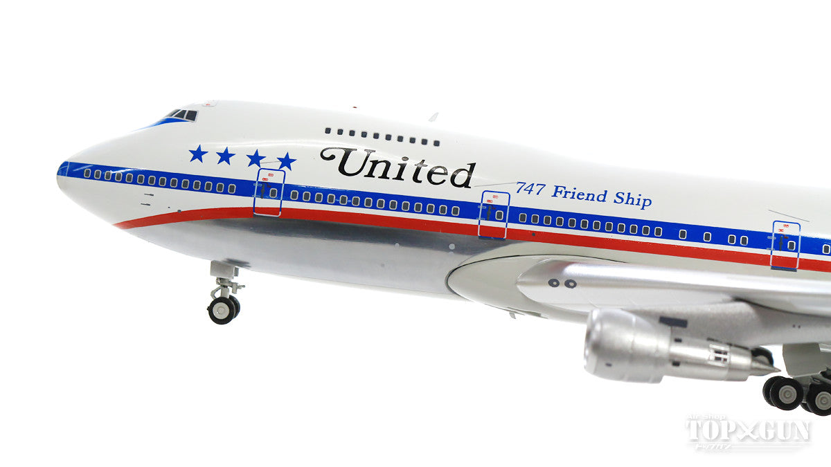 747-100 United Airlines 1970s "FriendShip" Polished finish (stand included) N4716U 1/200 *Made of metal [IF741UA0818P]