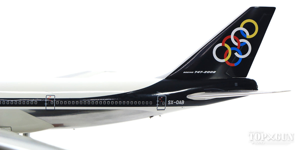 747-200B Olympic Airlines 1980s Polished finish (stand included) SX-OAB 1/200 *Made of metal [IF7420318P]