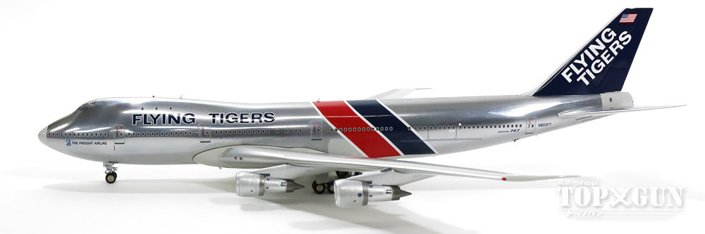 747-100SF（改造貨物型） フライングタイガー航空 80年代 N803FT (スタンド付属) 1/200 ※金属製 [IF7421015PA]
