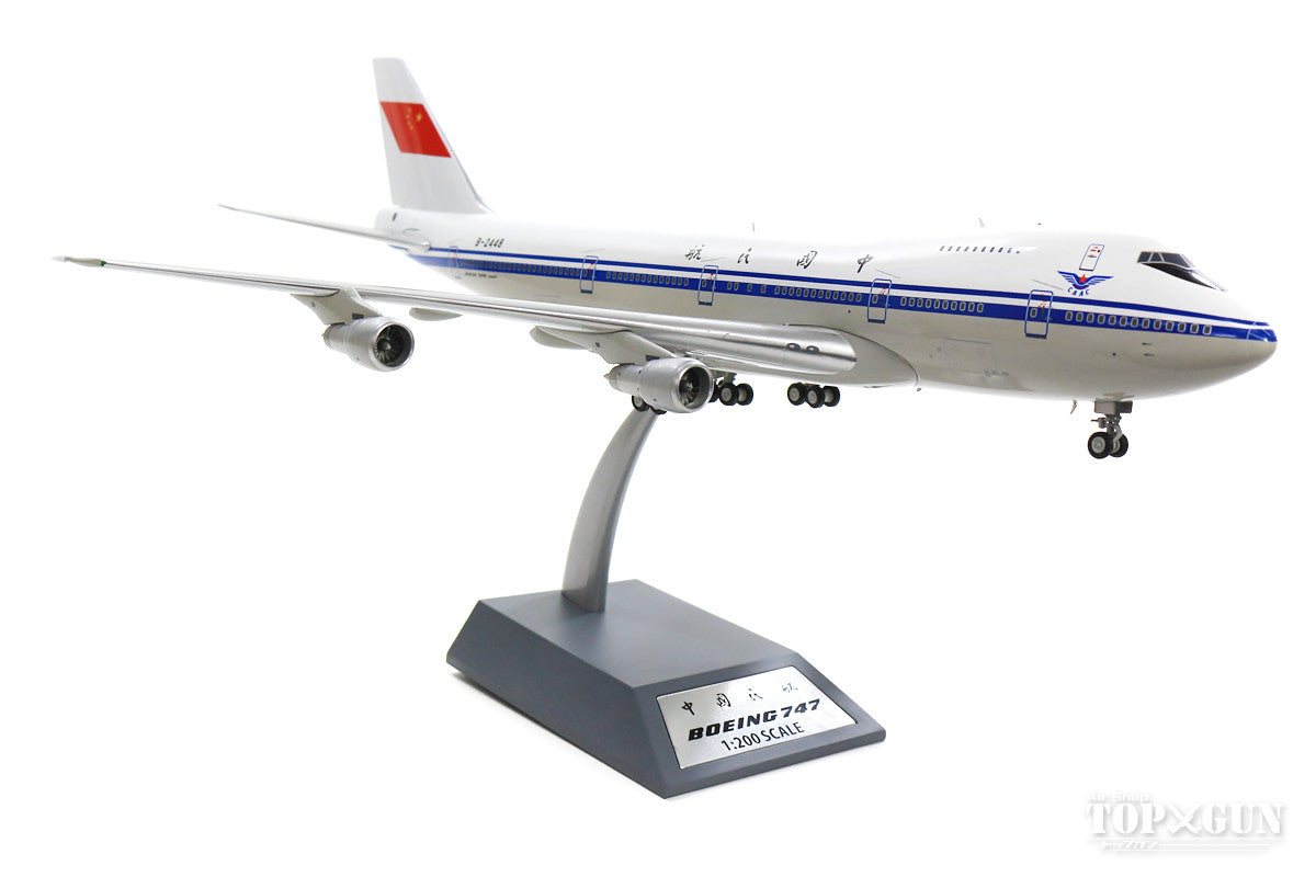 747-200BM CAAC 中国民用航空局 B-2448 (スタンド付属) 1/200 [IF742CAAC01]