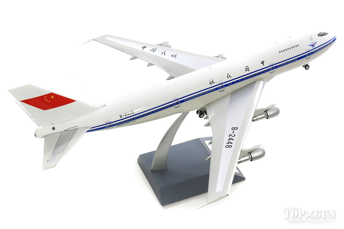 747-200BM CAAC Civil Aviation Administration of China B-2448 (stand included) 1/200 [IF742CAAC01]