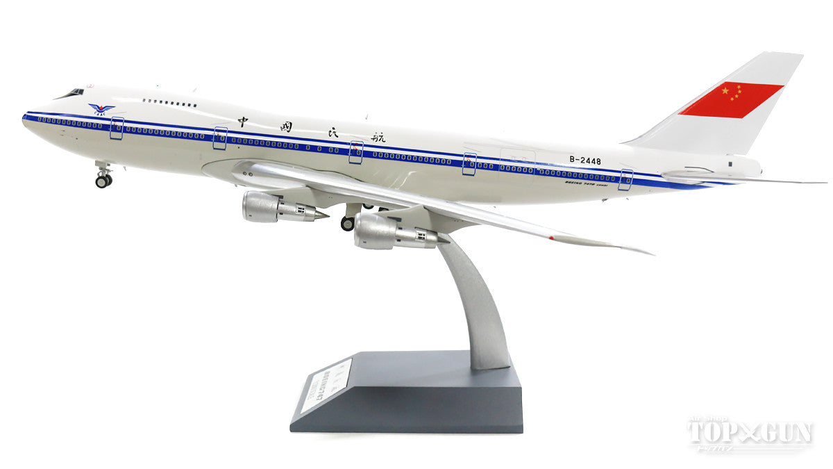 747-200BM CAAC Civil Aviation Administration of China B-2448 (stand included) 1/200 [IF742CAAC01]