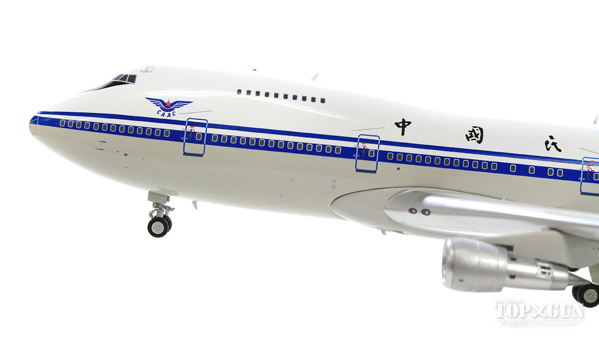 747-200BM CAAC Civil Aviation Administration of China B-2448 (stand included) 1/200 [IF742CAAC01]