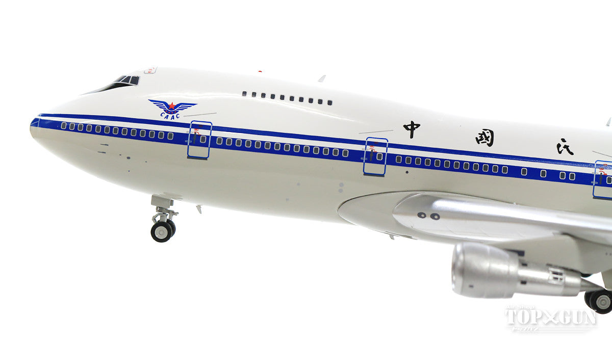747-200BM CAAC 中国民用航空局 B-2448 (スタンド付属) 1/200 [IF742CAAC01]