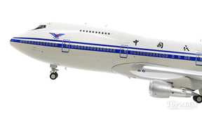 747-200BM CAAC 中国民用航空局 B-2448 (スタンド付属) 1/200 [IF742CAAC01]