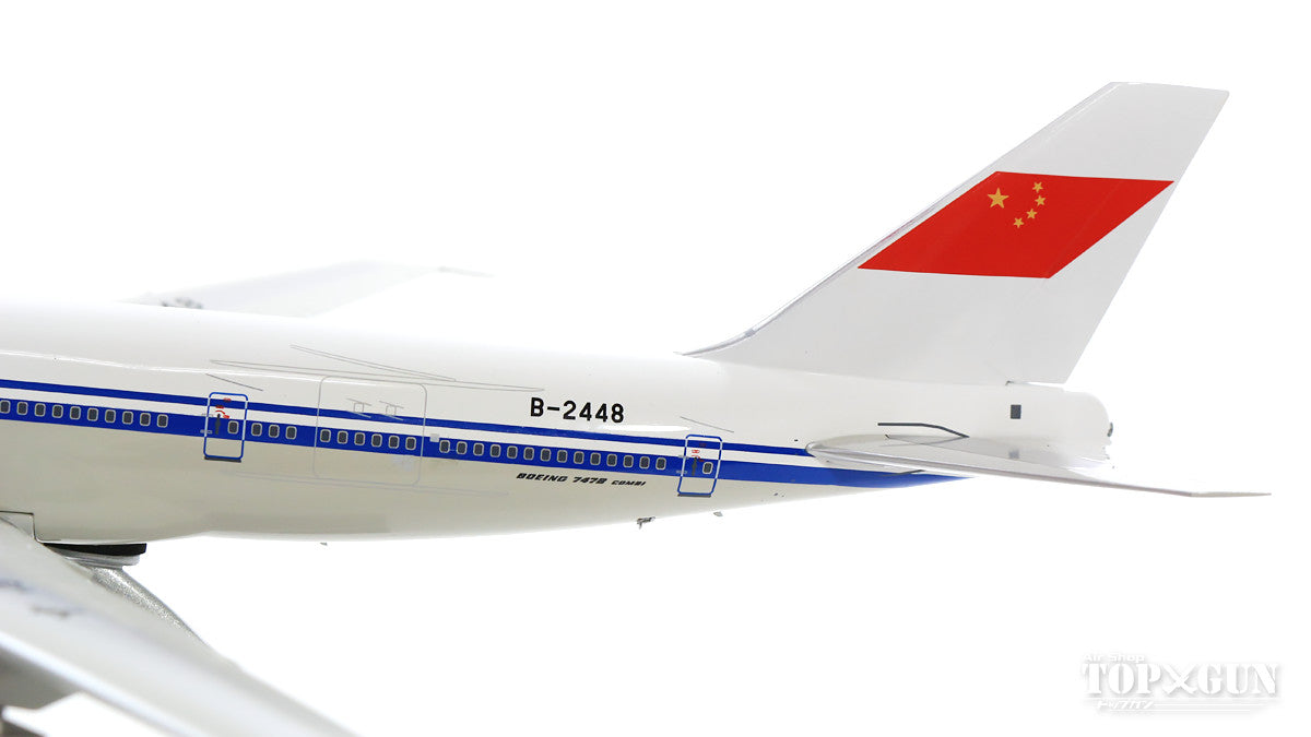 747-200BM CAAC 中国民用航空局 B-2448 (スタンド付属) 1/200 [IF742CAAC01]