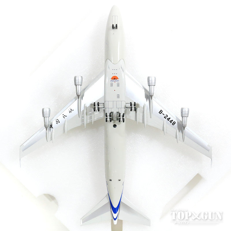 747-200BM CAAC Civil Aviation Administration of China B-2448 (stand included) 1/200 [IF742CAAC01]