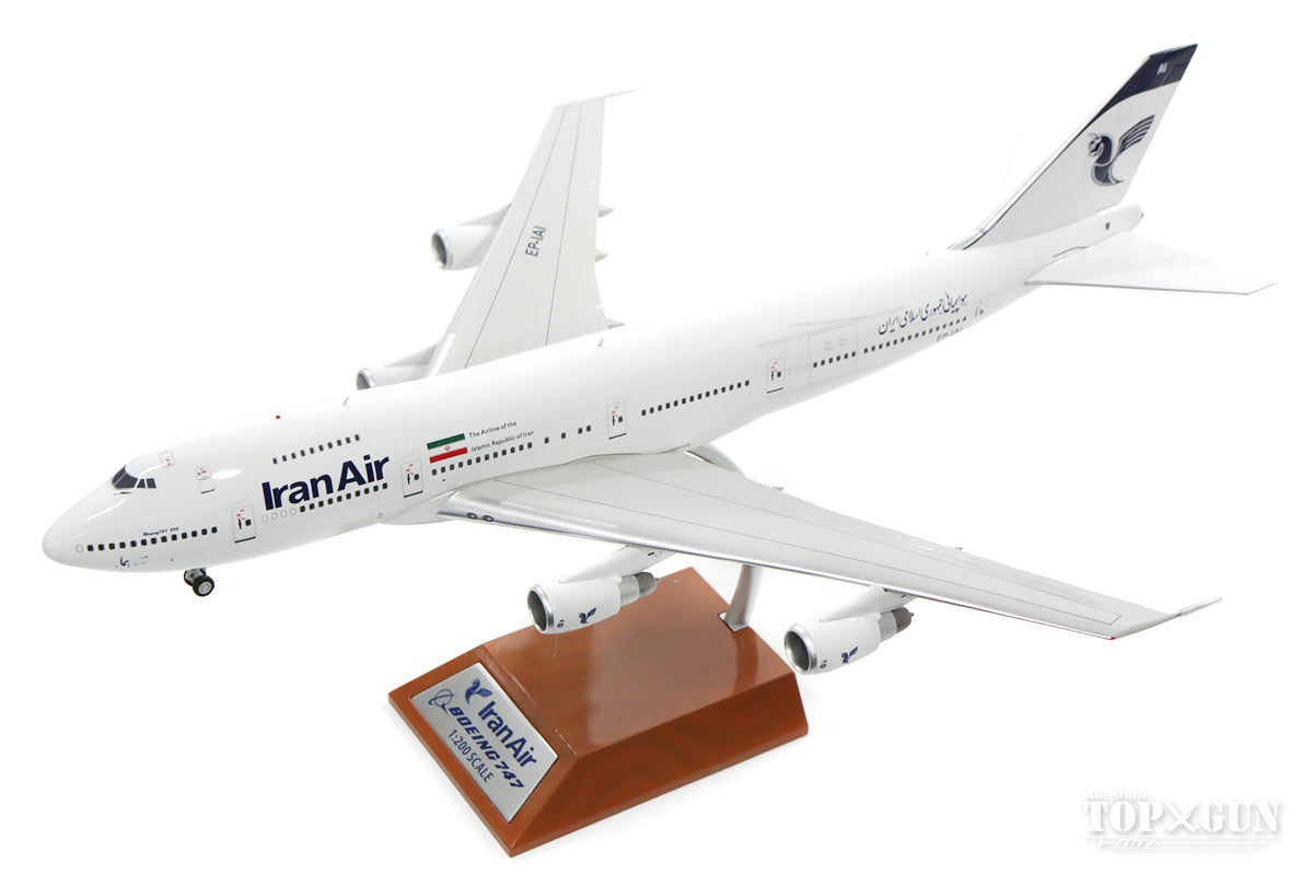 747-200B Iran Air EP-IAI (stand included) 1/200 [IF742IR0001]