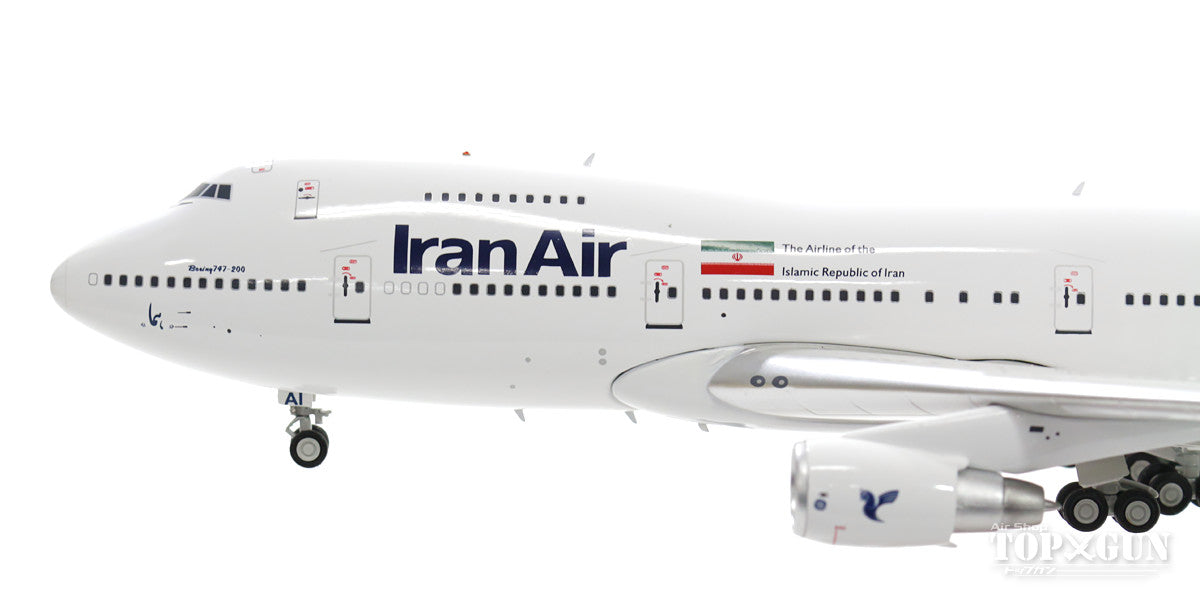 InFlight200 747-200B イラン航空 EP-IAI (スタンド付属) 1/200