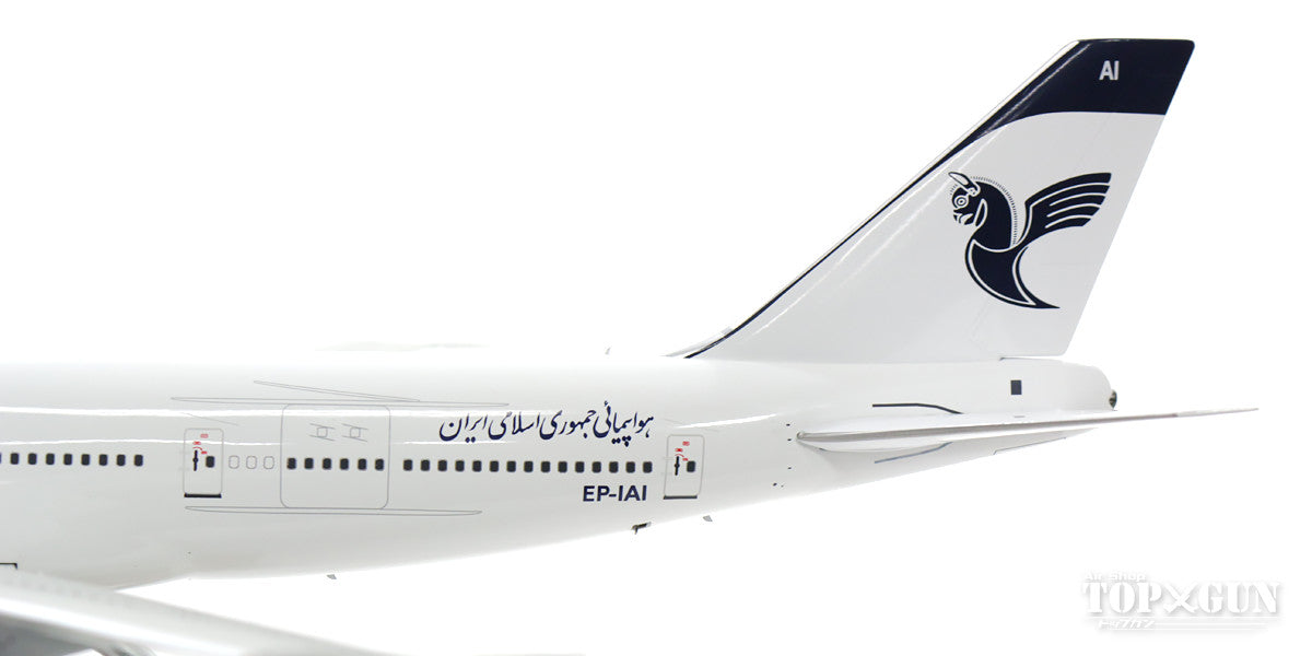 747-200B Iran Air EP-IAI (stand included) 1/200 [IF742IR0001]