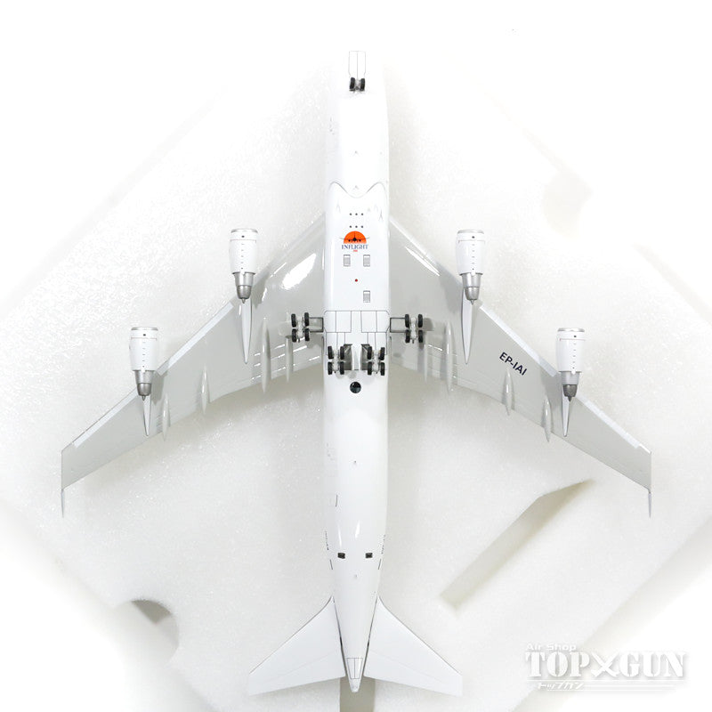 747-200B Iran Air EP-IAI (stand included) 1/200 [IF742IR0001]