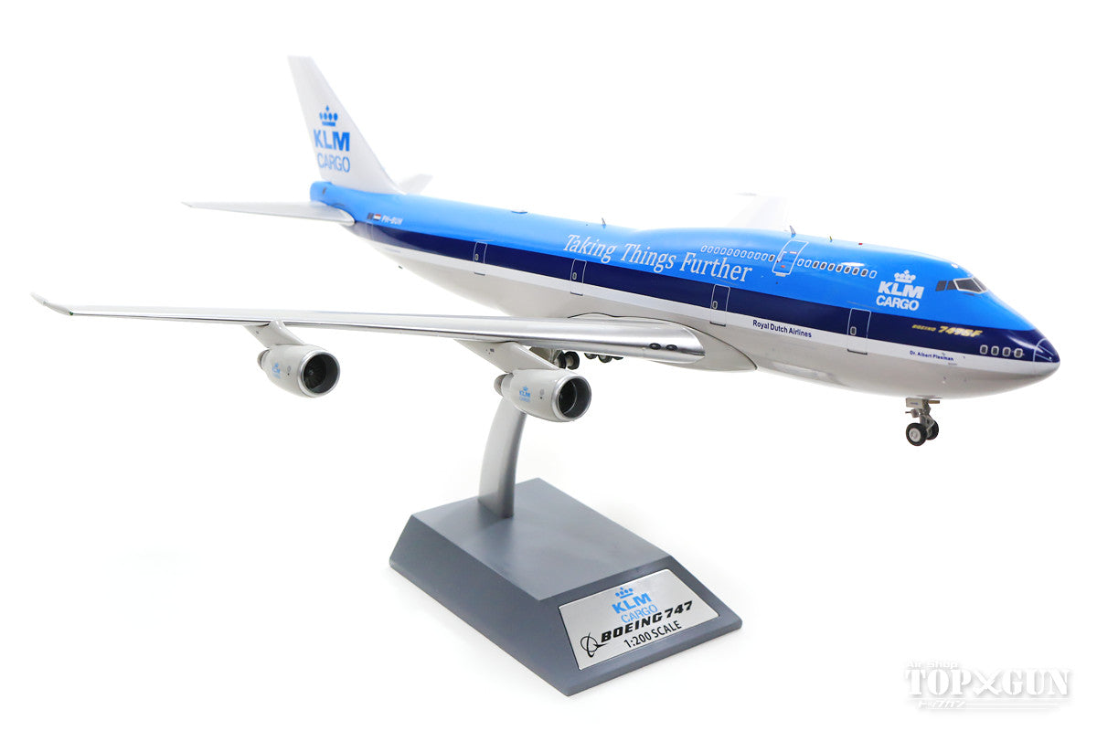 747-200B(SF/SUD) KLMオランダ航空・カーゴ PH-BUH With Stand 1/200 [IF742KLM-100-2]