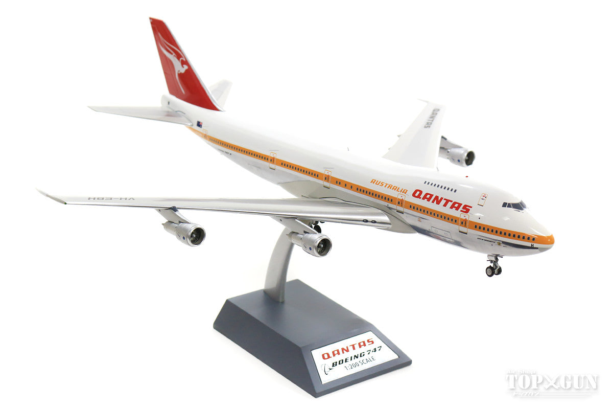 747-200 Qantas Australian Airlines 70s-80s Polished finish (stand included) VH-EBH "City of Newcastle" 1/200 *Made of metal [IF742QFA01P]