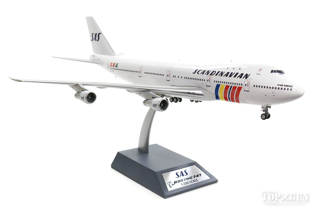 747-200B SAS Scandinavian Airlines 1980s (stand included) LN-AEO "Ivar Viking" 1/200 *Made of metal [IF742SAS0618]