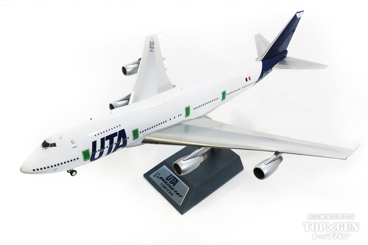 驚きの価格 UTA 767-200 フランス航空 ウエストモデル カウンター 