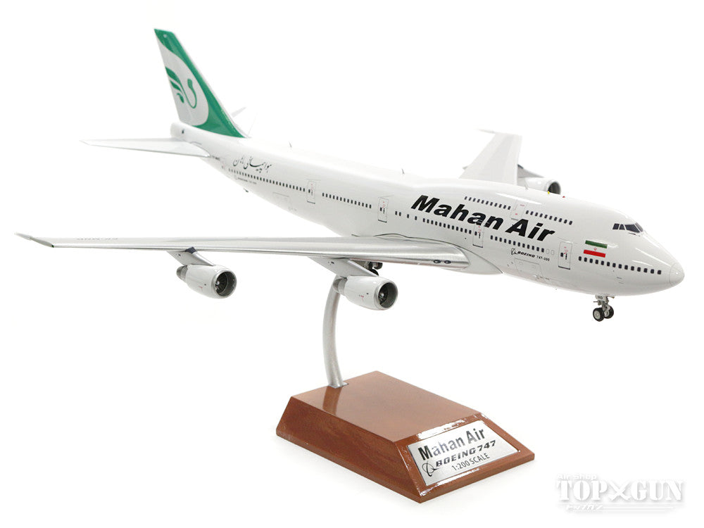 747-300 Mahan Air EP-MND (stand included) 1/200 *Made of metal [IF7430717]