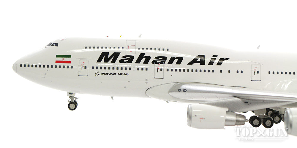 747-300 Mahan Air EP-MND (stand included) 1/200 *Made of metal [IF7430717]