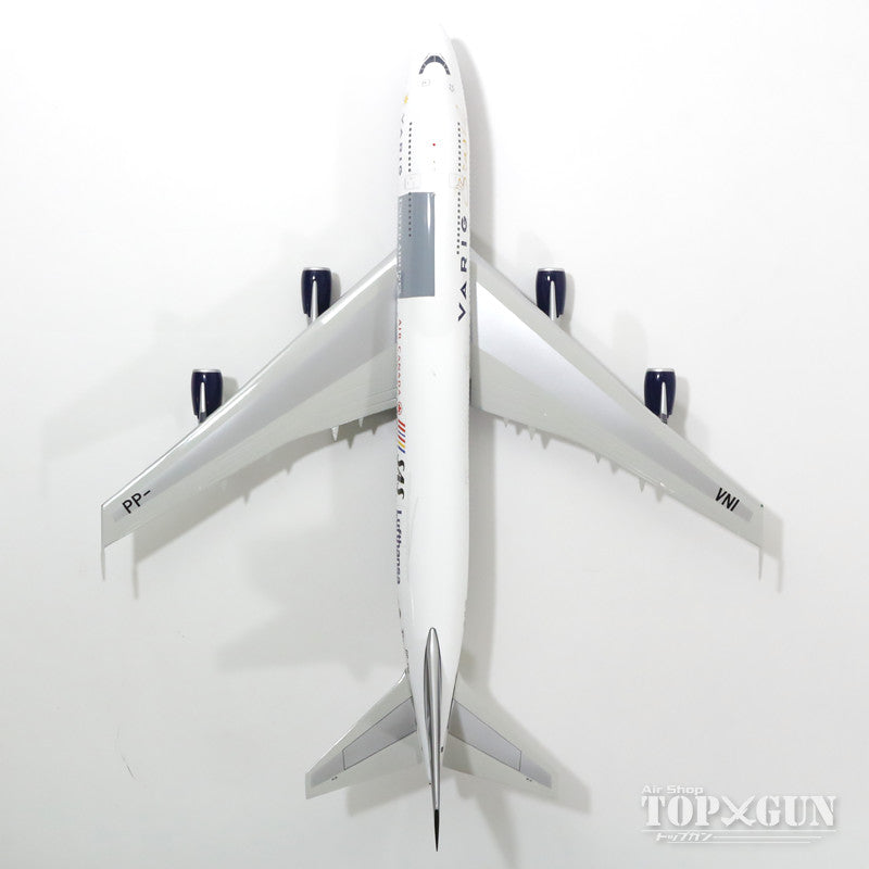 Schabak1/600バリグブラジル航空B747-300 schabak1/600バリグブラジル航空B747－300