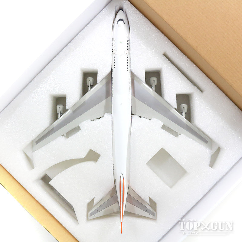 747-300 South African Airways ZS-SAU (stand included) 1/200 *Made of metal [IF743SA1218]