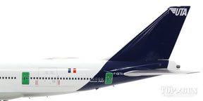 747-300M UTAフランス航空 80年代 F-GETA (スタンド付属) 1/200 ※金属製 [IF743UTA001]